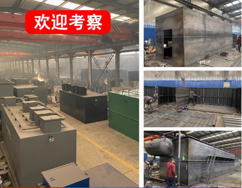 卫辉嘉源通环保：专注污水治理，定制化设备解决全场景需求